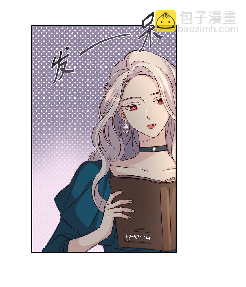 40 乌鸦与血(1/2)-第41话