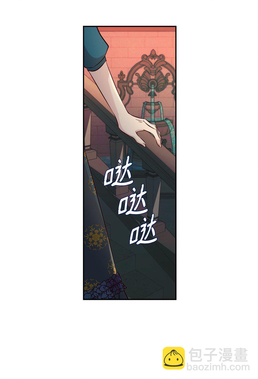 40 乌鸦与血(1/2)-第41话