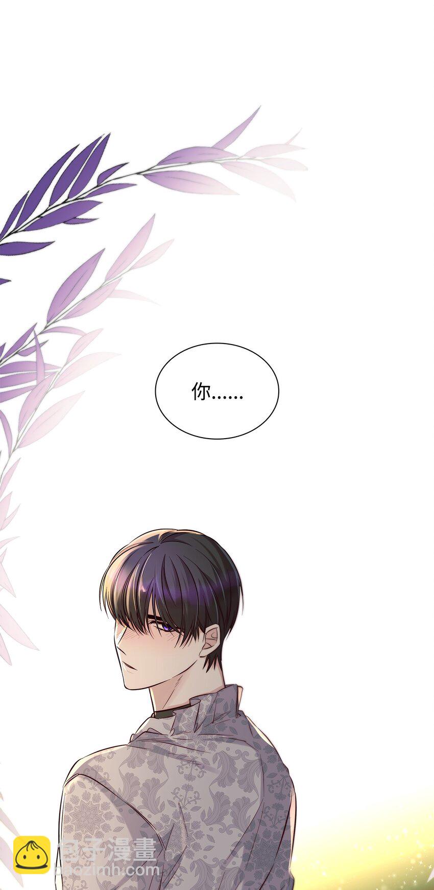 40 乌鸦与血(1/2)-第41话