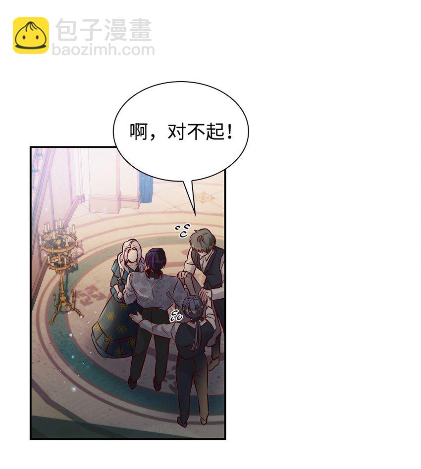 40 乌鸦与血(1/2)-第41话