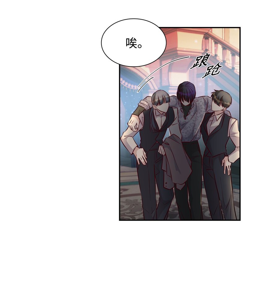 40 乌鸦与血(1/2)-第41话