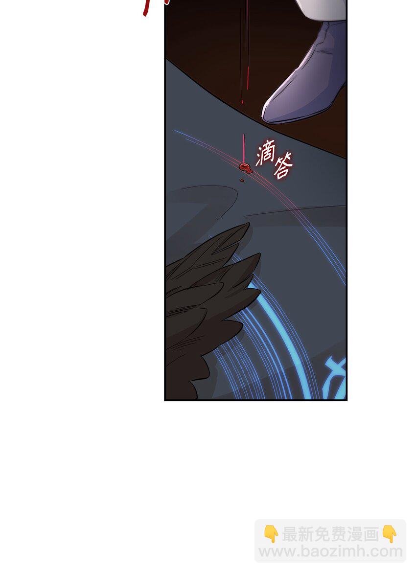 42 疑云(1/2)-第43话