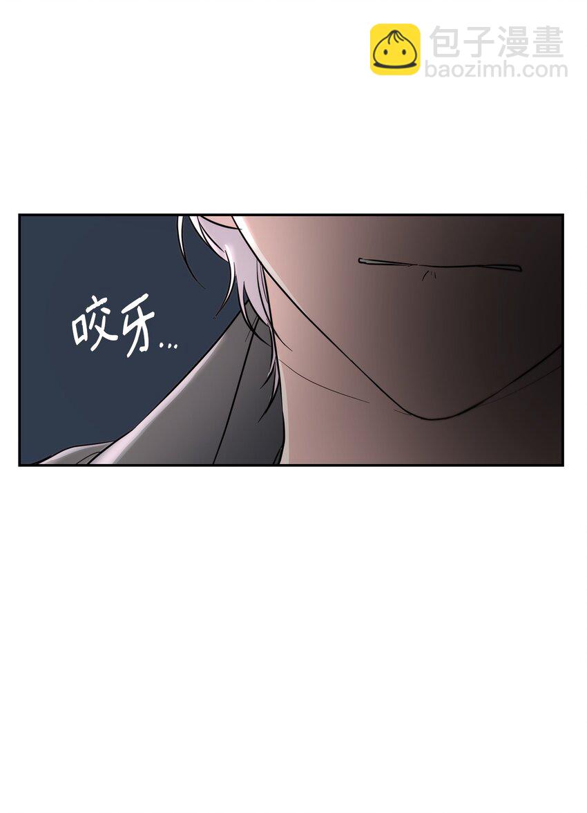 42 疑云(1/2)-第43话