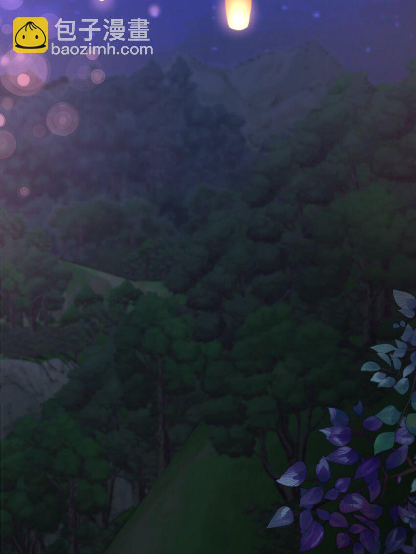 44 疑似求婚(1/2)-第45话