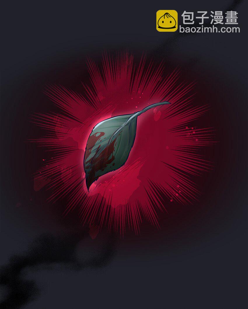 44 疑似求婚(1/2)-第45话