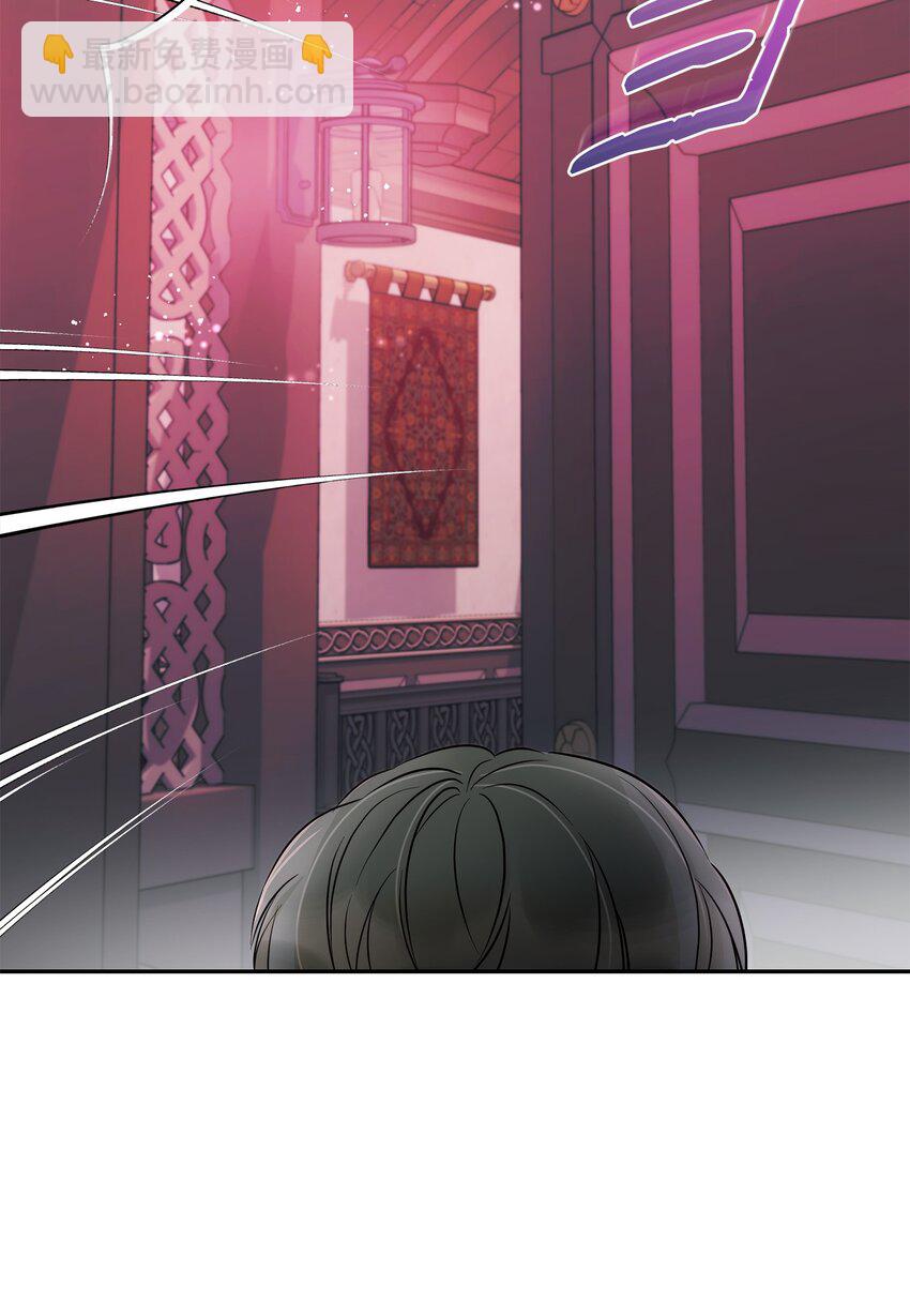 44 疑似求婚(1/2)-第45话