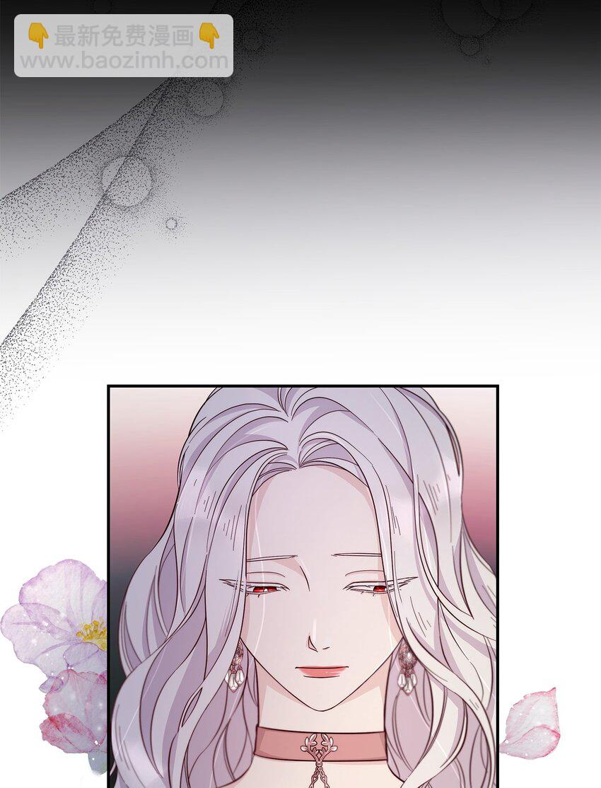 46 无药可救(1/2)-第47话