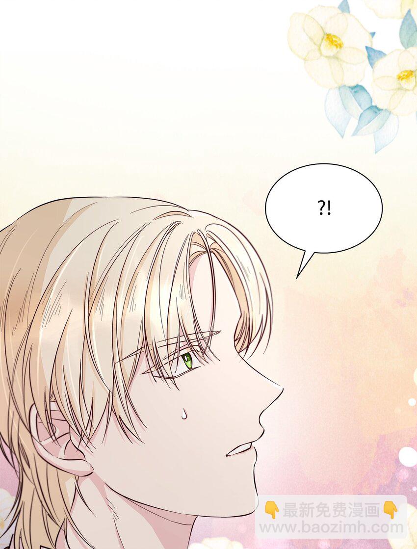 46 无药可救(1/2)-第47话