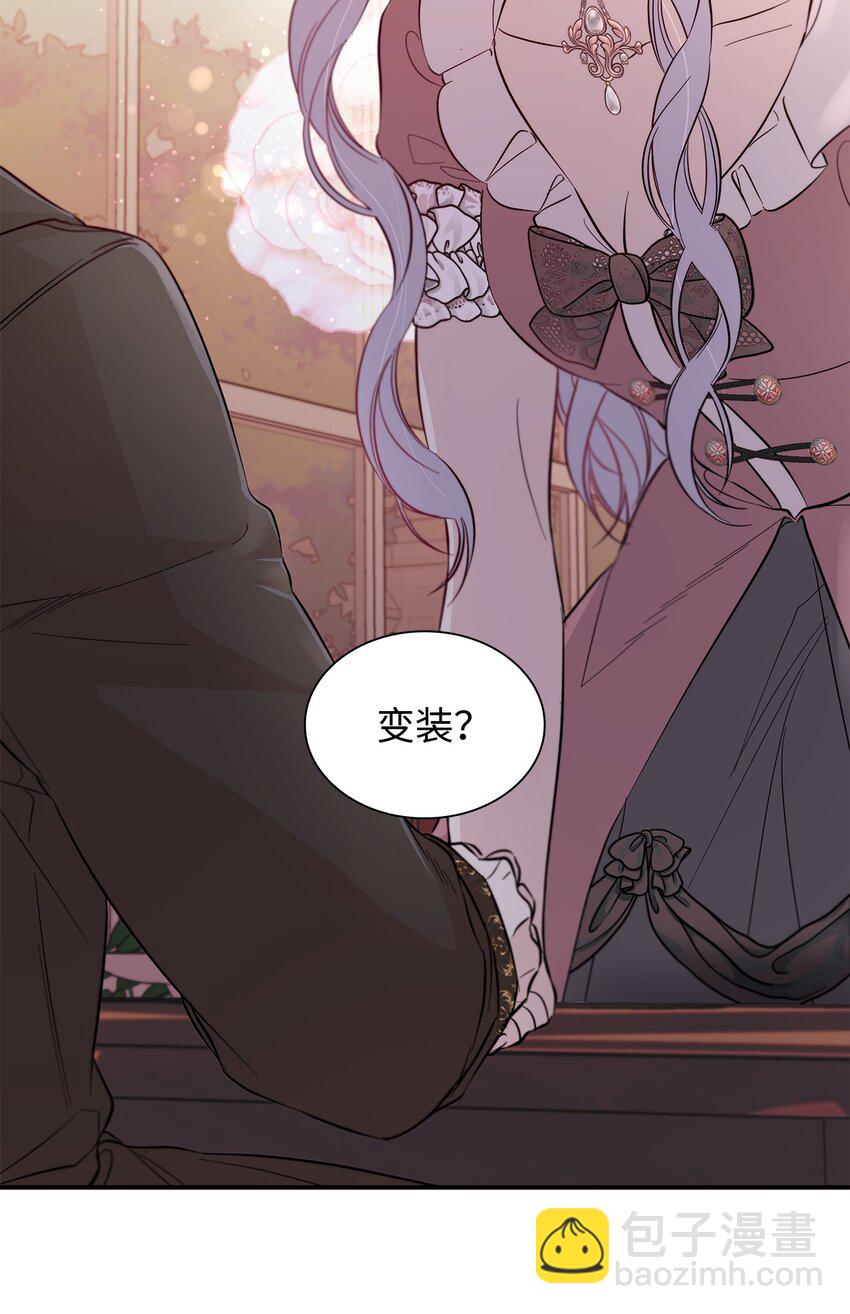 46 无药可救(1/2)-第47话