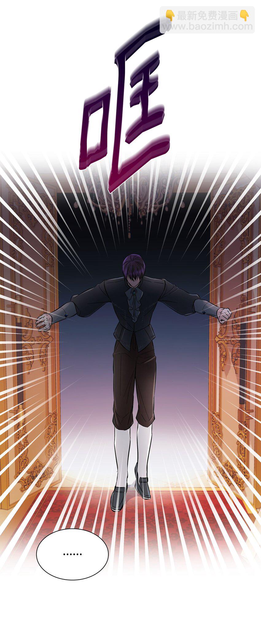 46 无药可救(1/2)-第47话