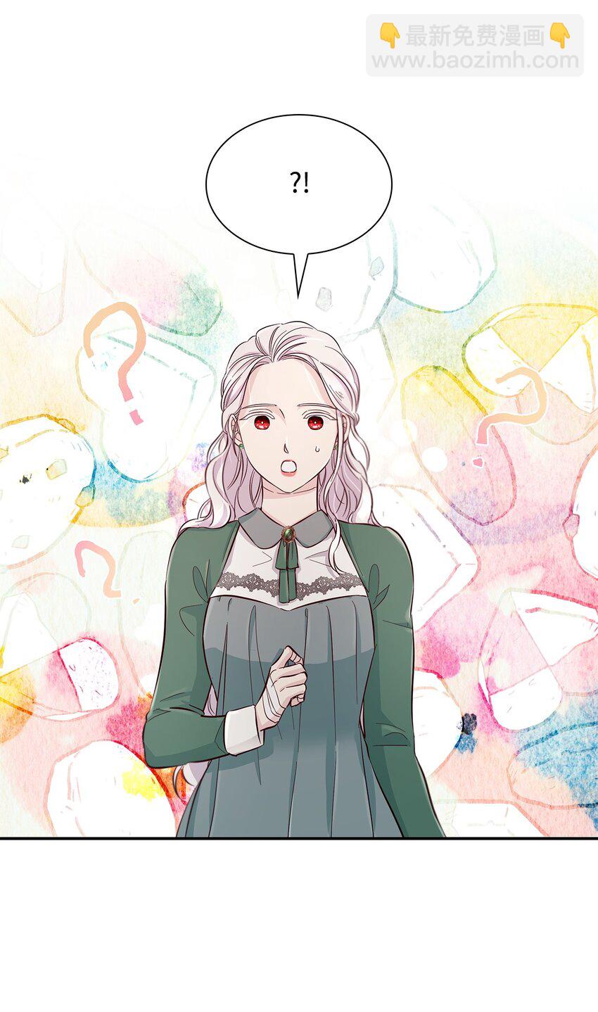 46 无药可救(1/2)-第47话