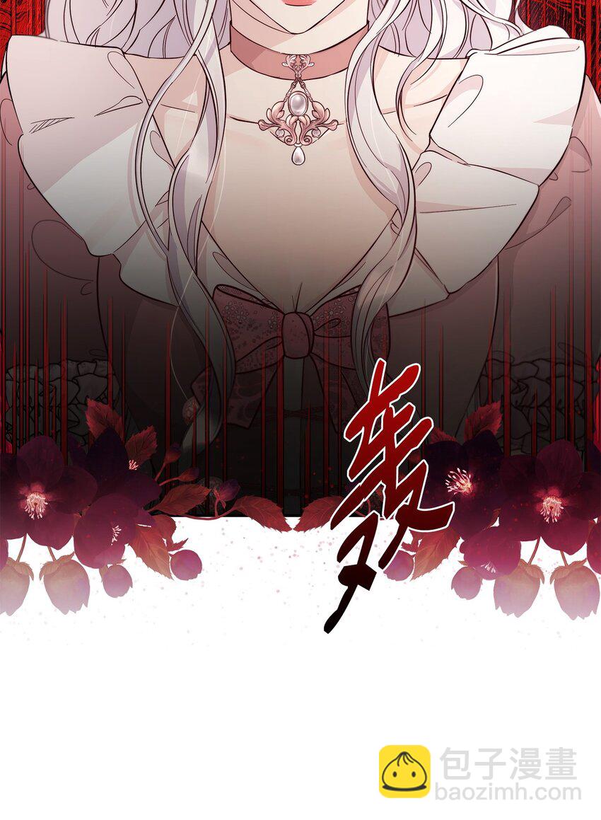 46 无药可救(1/2)-第47话