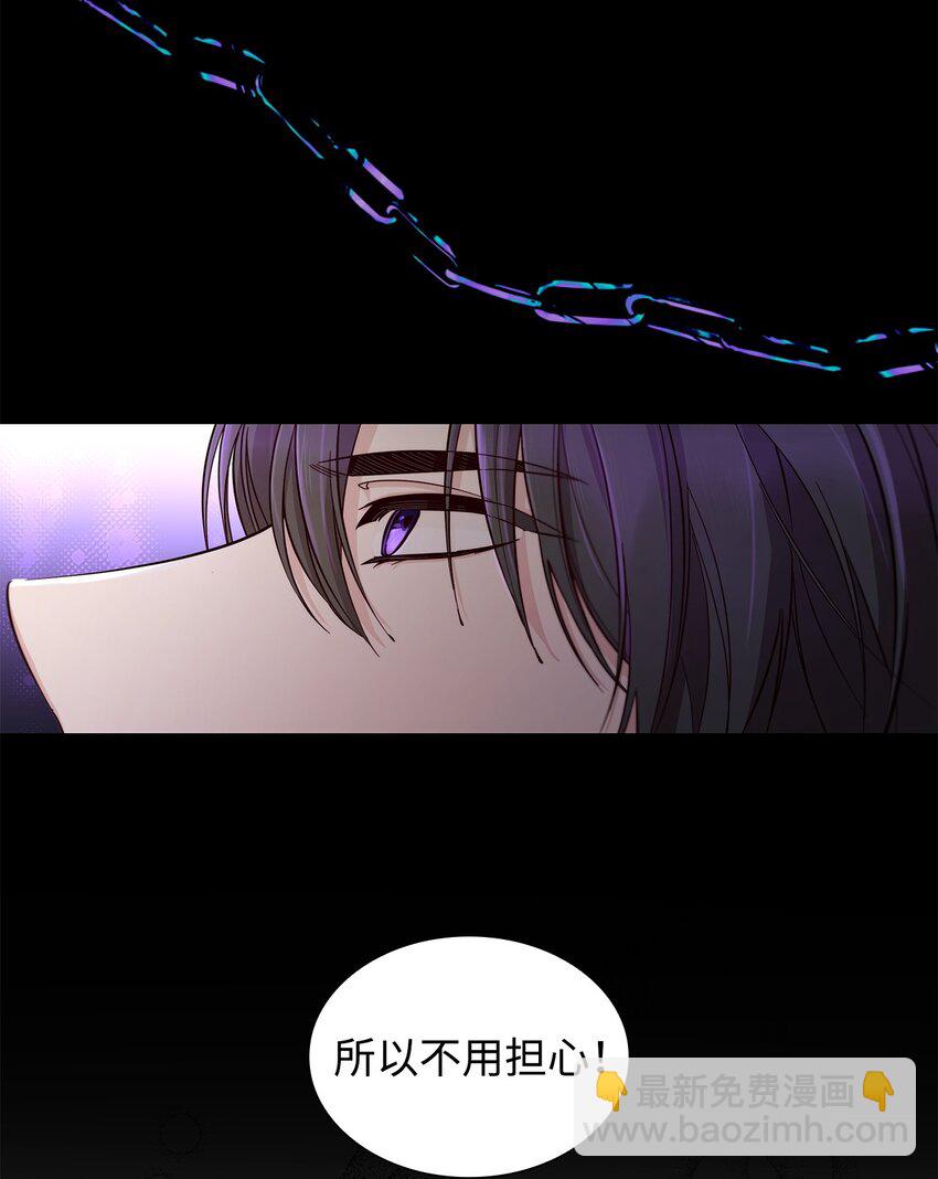 46 无药可救(1/2)-第47话