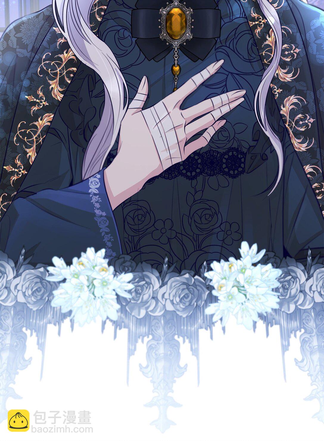 48 越来越乱(1/2)-第49话