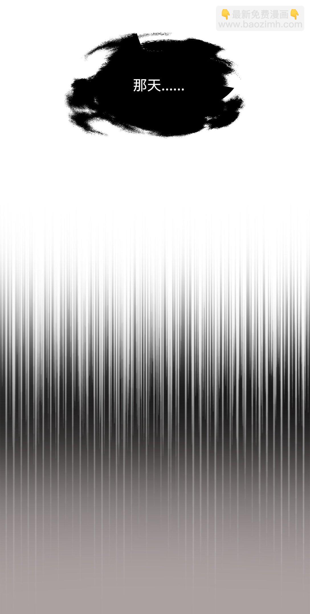 48 越来越乱(1/2)-第49话