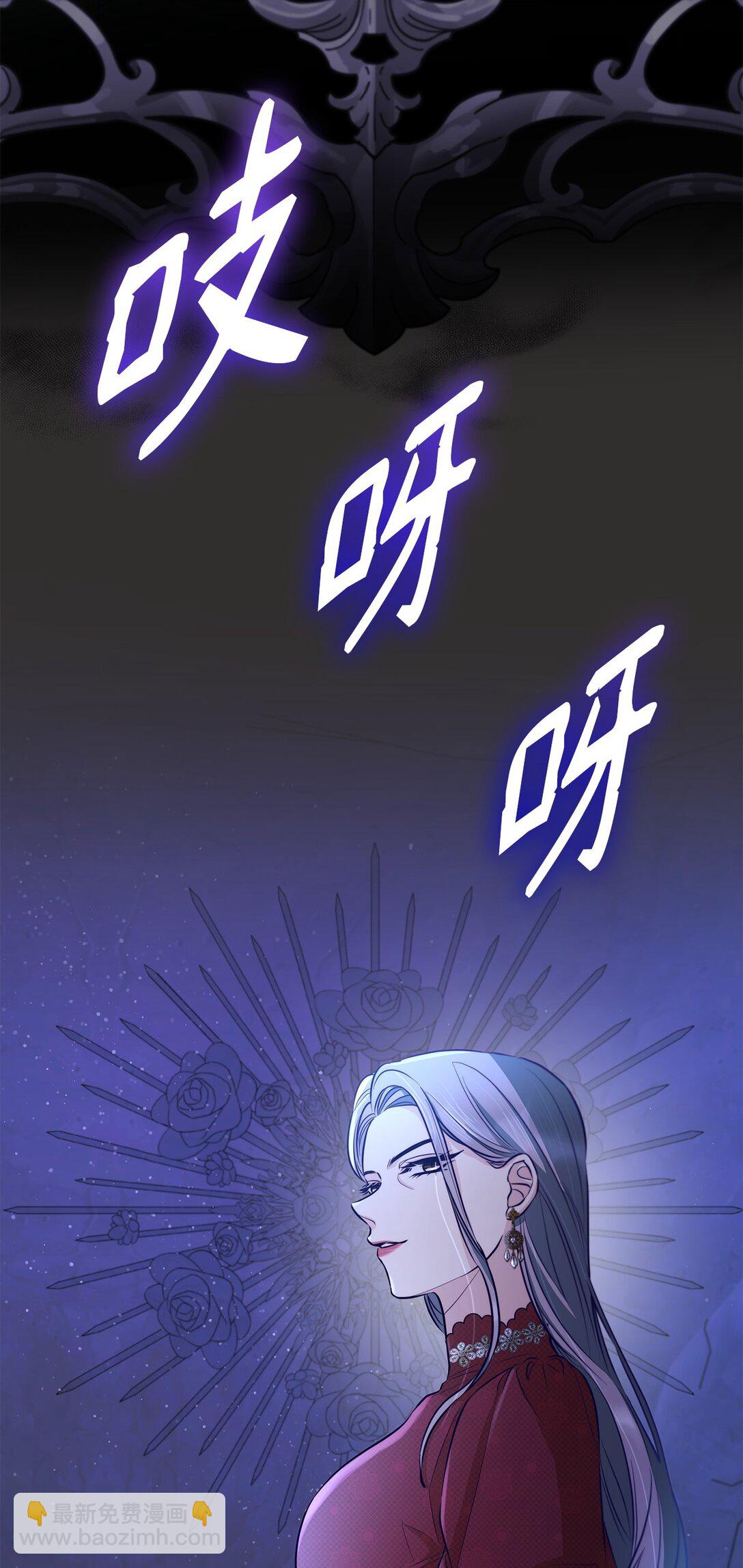 48 越来越乱(1/2)-第49话