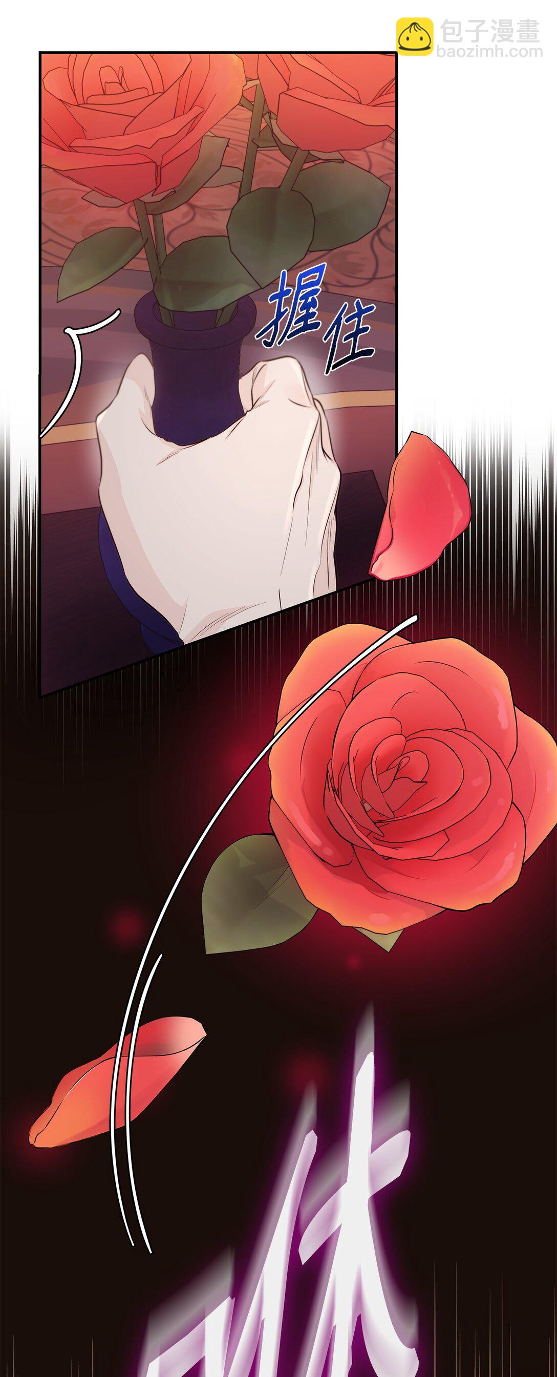 50 洗脑(1/2)-第51话