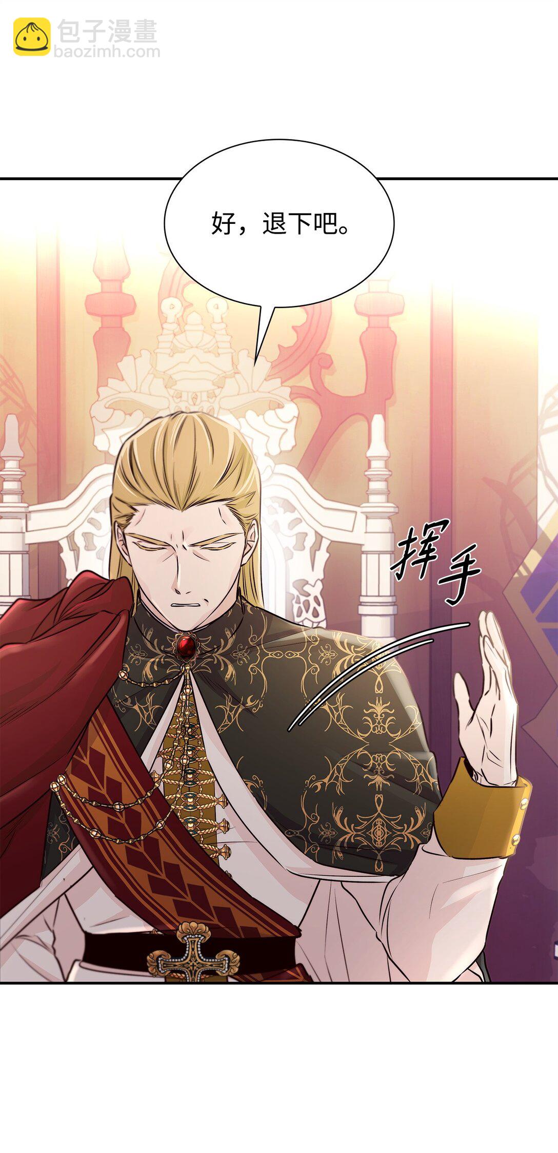 50 洗脑(1/2)-第51话