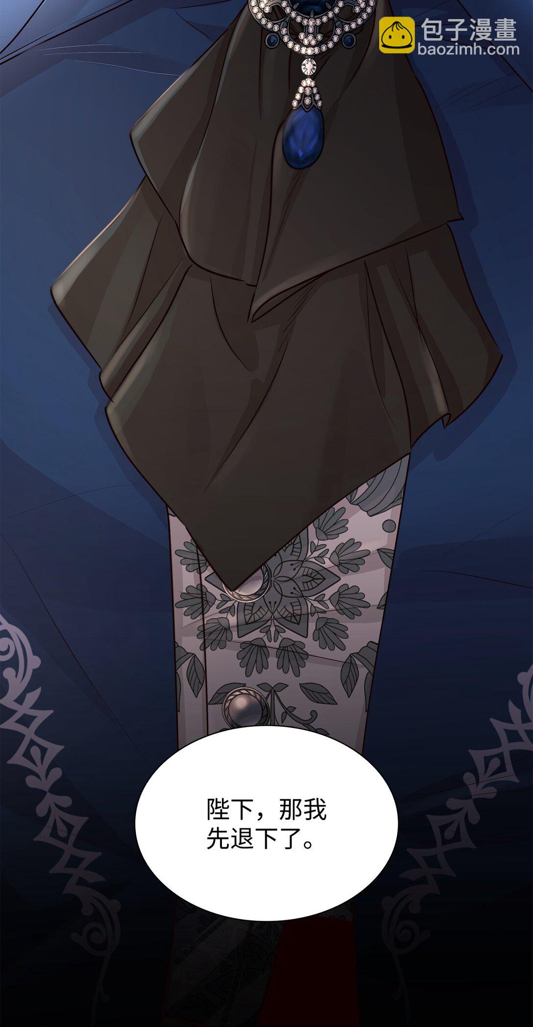 50 洗脑(1/2)-第51话