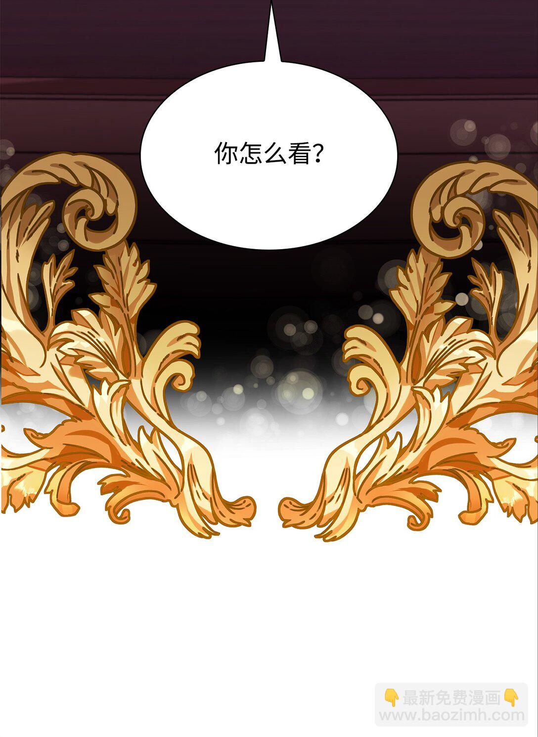 50 洗脑(1/2)-第51话