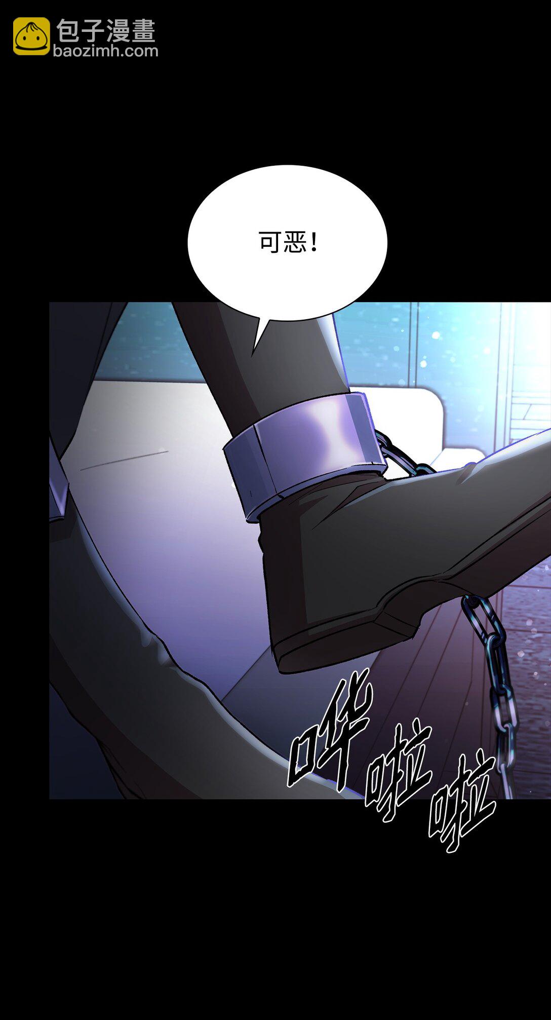 52 剧院着火(1/2)-第53话