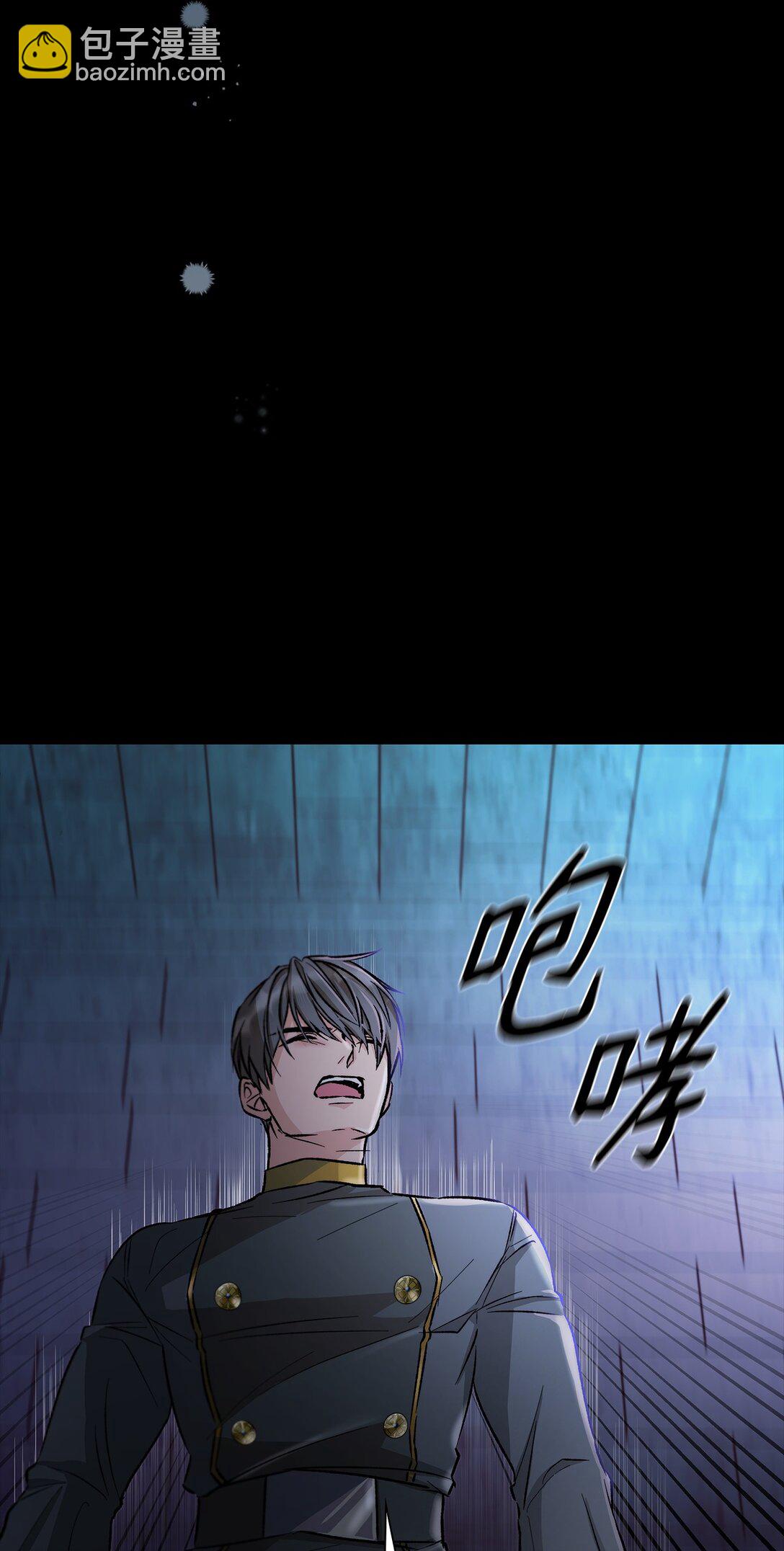 52 剧院着火(1/2)-第53话