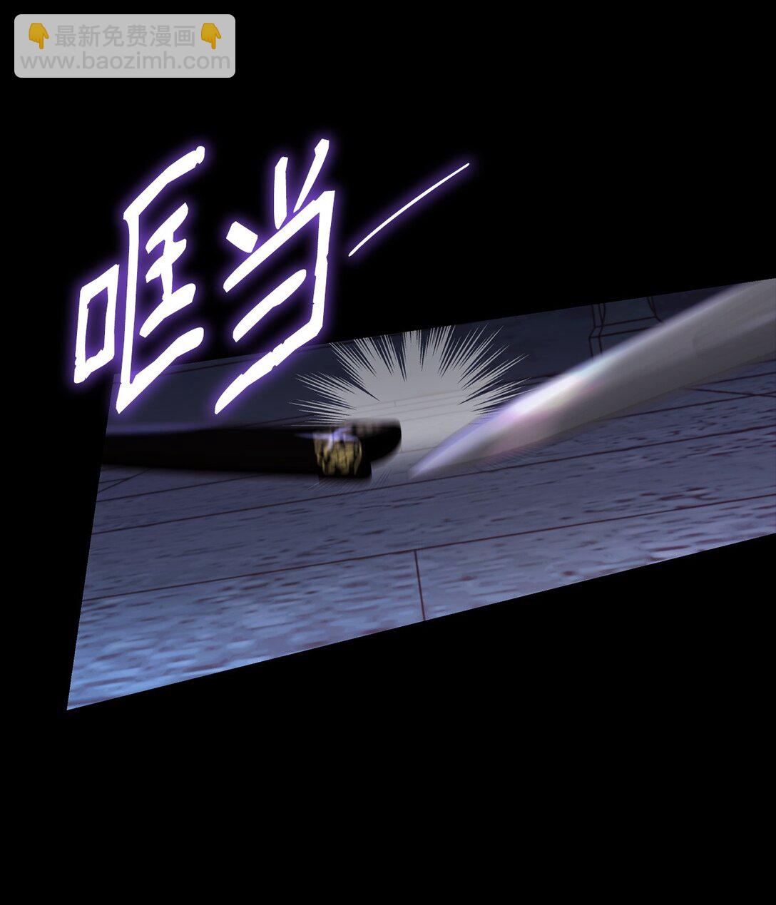 52 剧院着火(1/2)-第53话