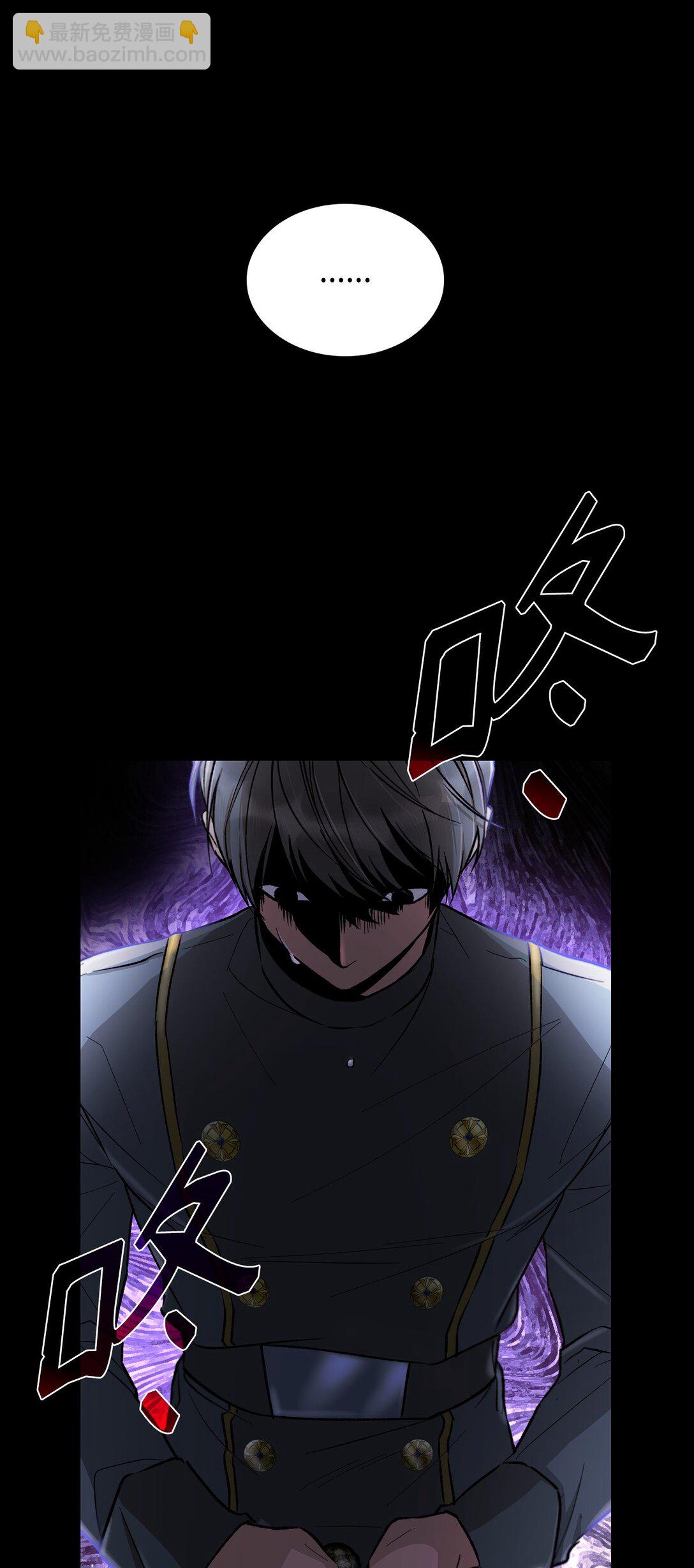 52 剧院着火(1/2)-第53话