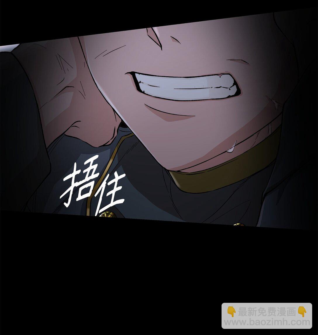 52 剧院着火(1/2)-第53话