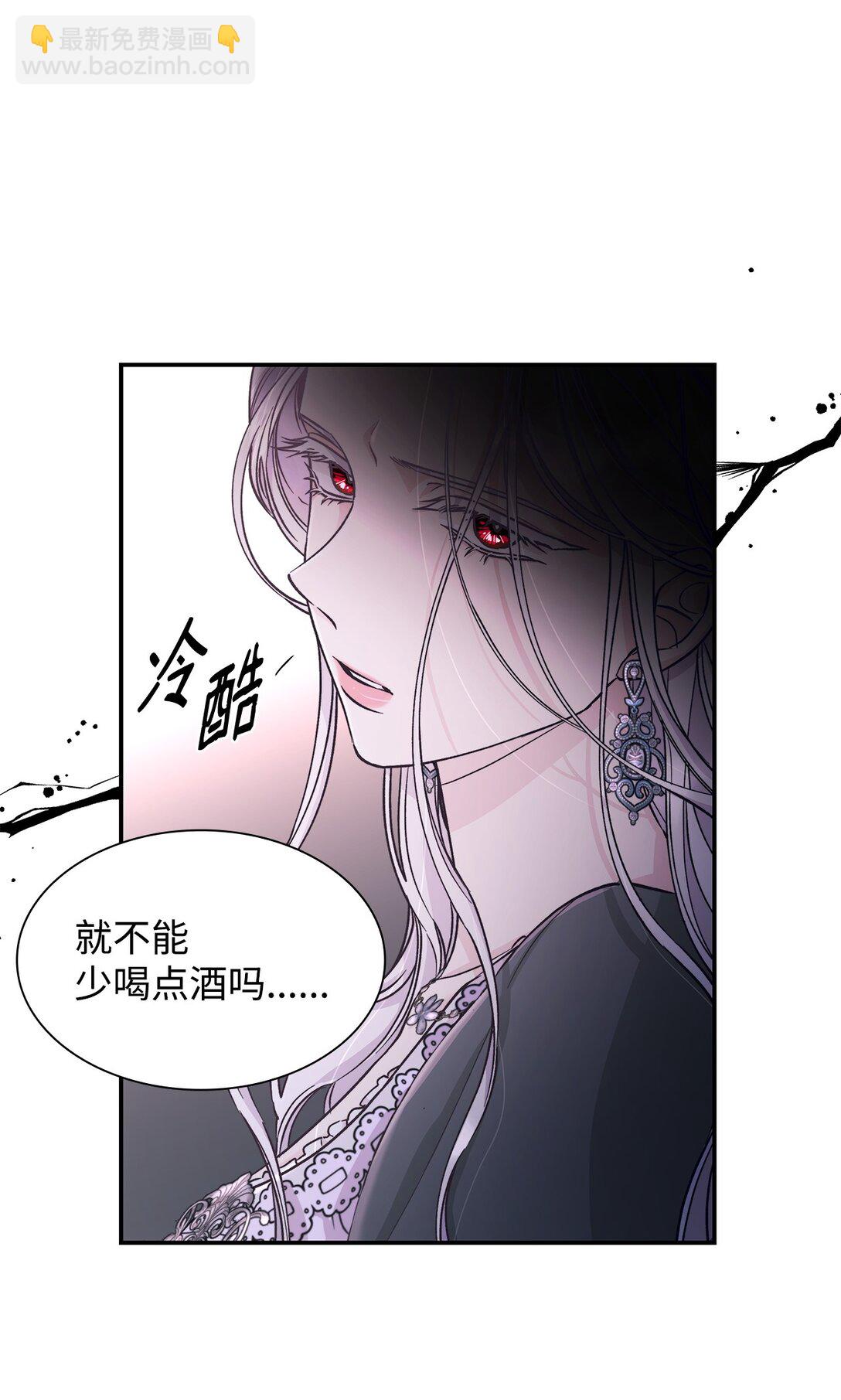 54 母亲来信(1/2)-第55话