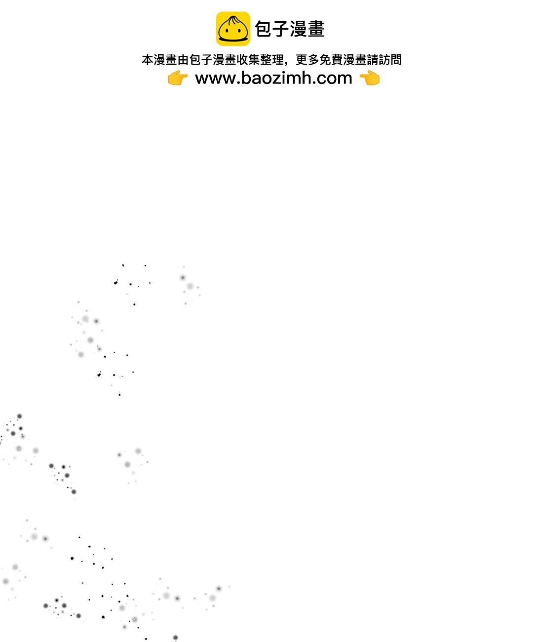 54 母亲来信(1/2)-第55话