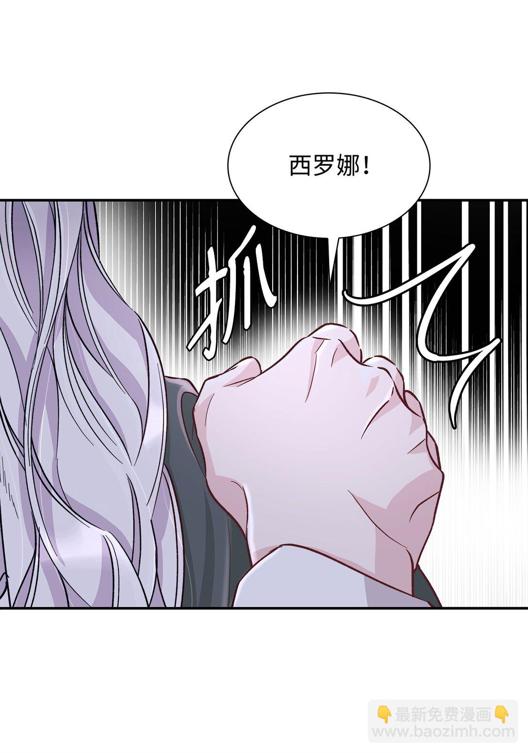 54 母亲来信(1/2)-第55话