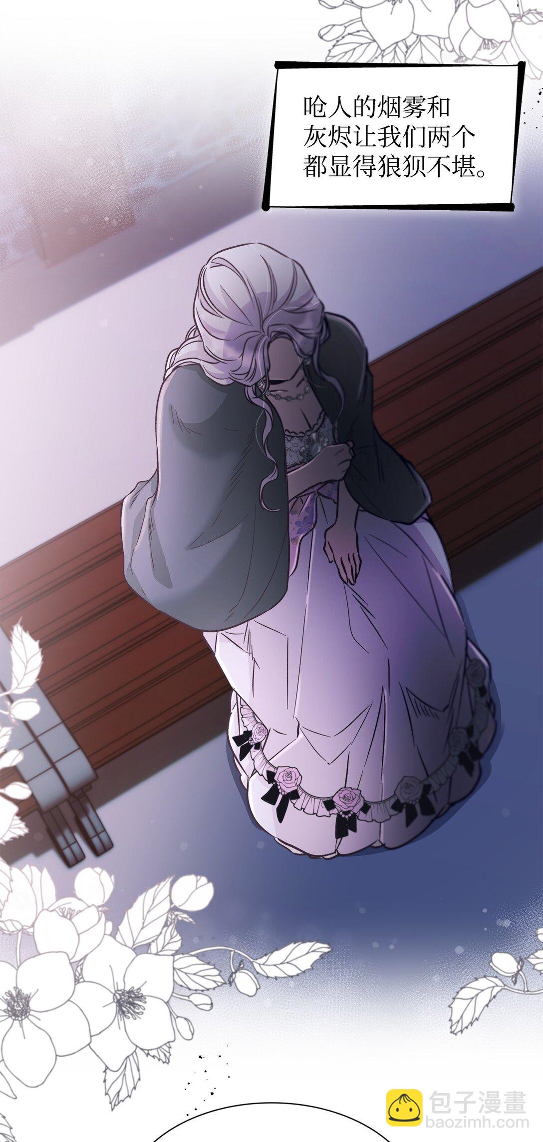 54 母亲来信(1/2)-第55话