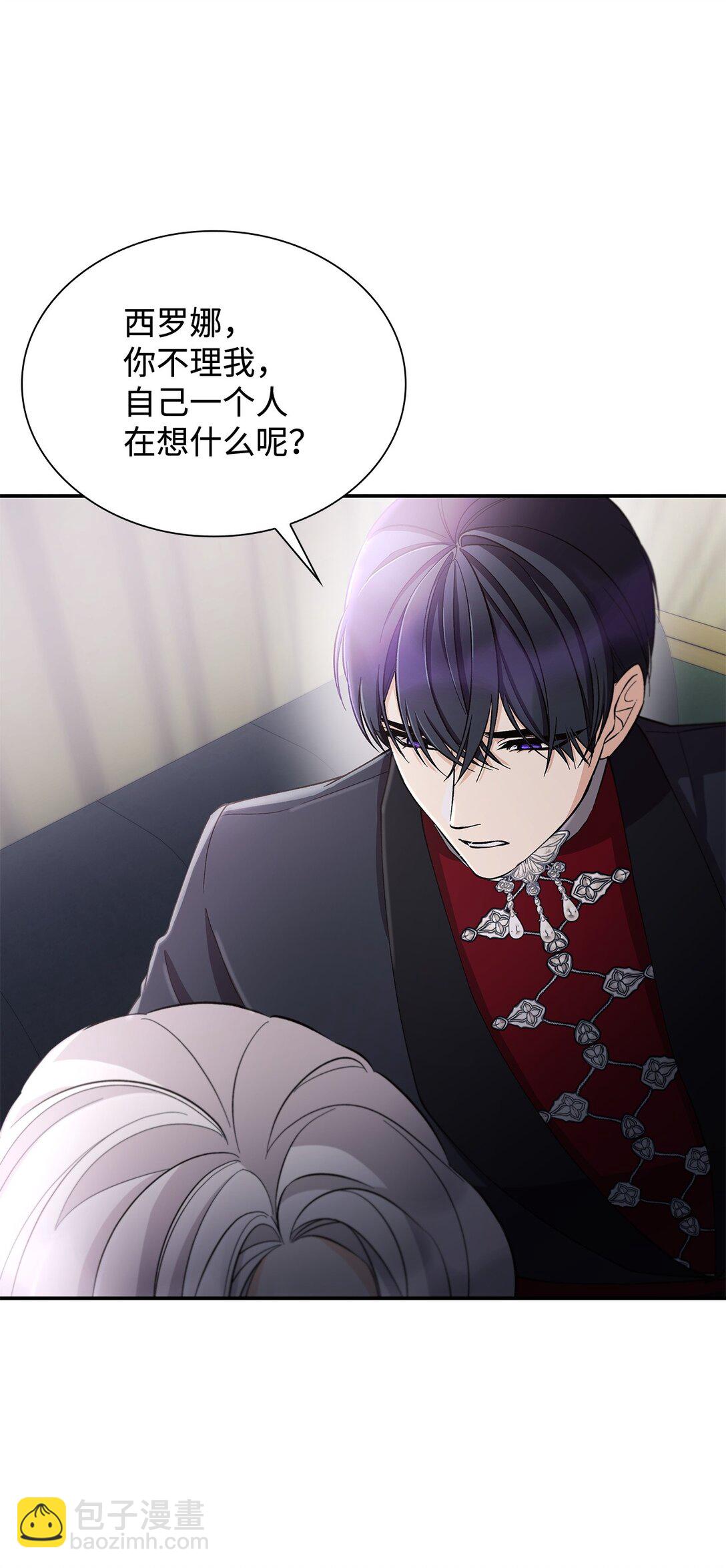 56 母亲的考验(1/2)-第57话