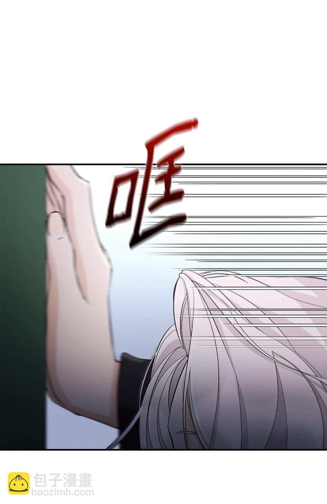 56 母亲的考验(1/2)-第57话