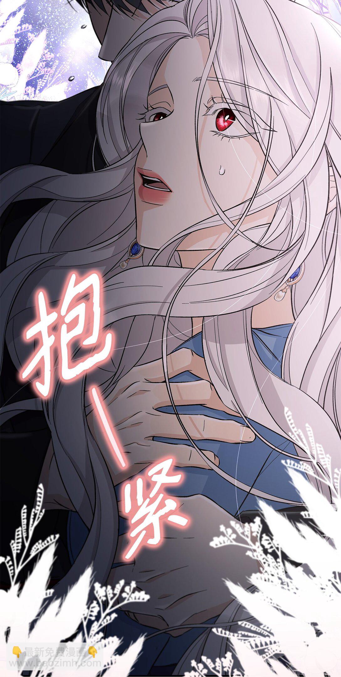 56 母亲的考验(1/2)-第57话