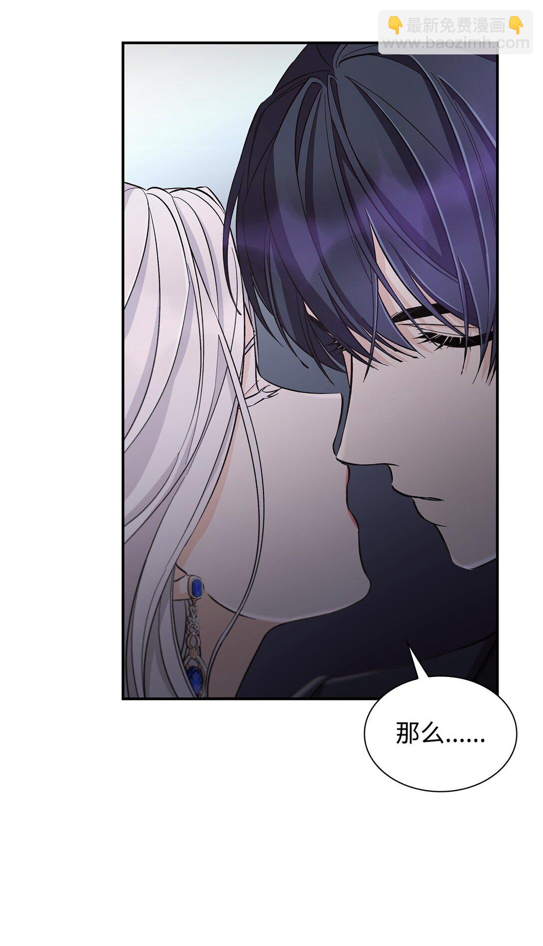 56 母亲的考验(1/2)-第57话