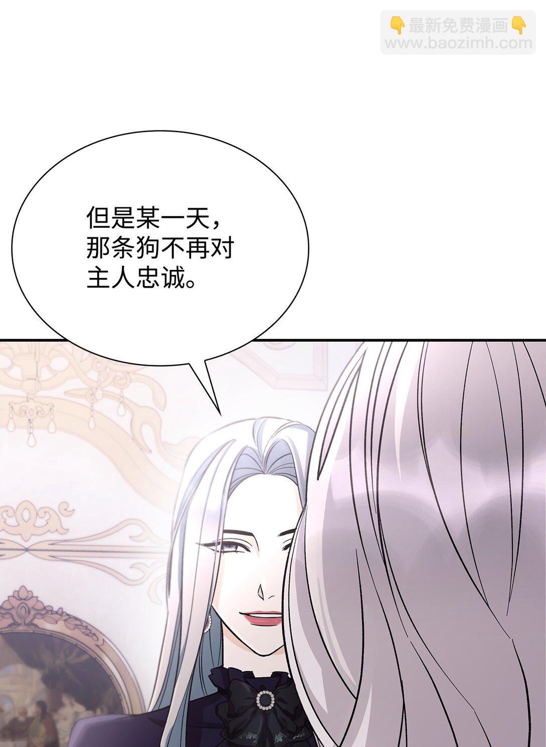 56 母亲的考验(1/2)-第57话