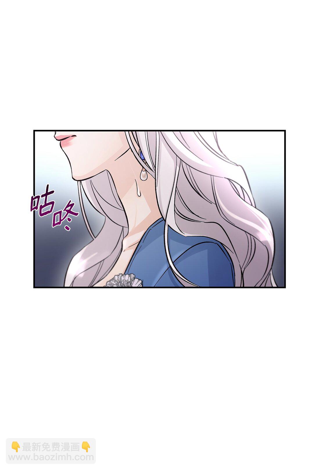 56 母亲的考验(1/2)-第57话