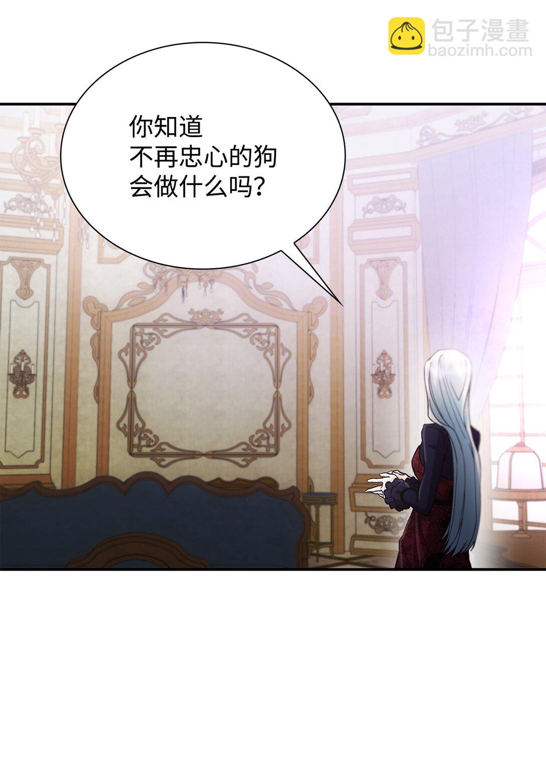 56 母亲的考验(1/2)-第57话