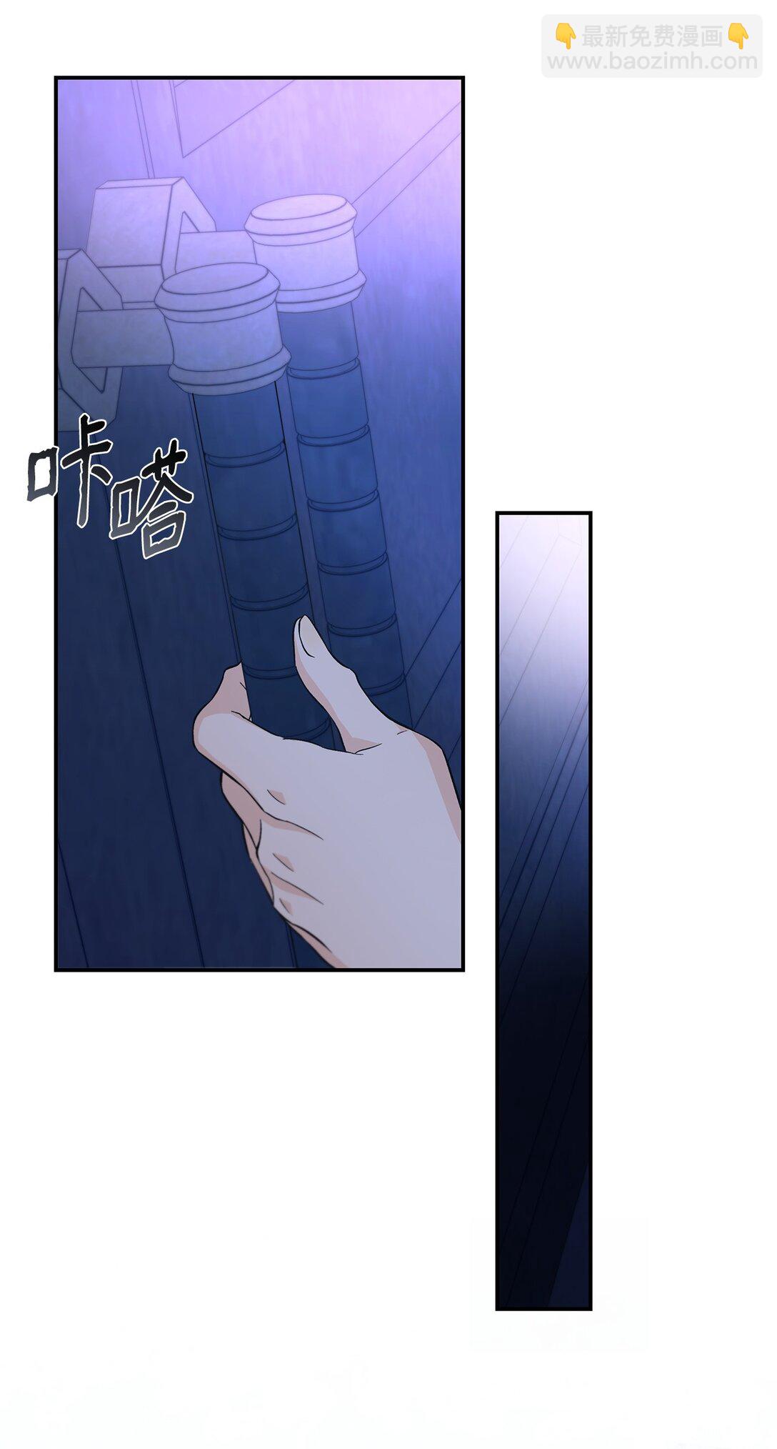 58 奇怪的幻觉(1/2)-第59话