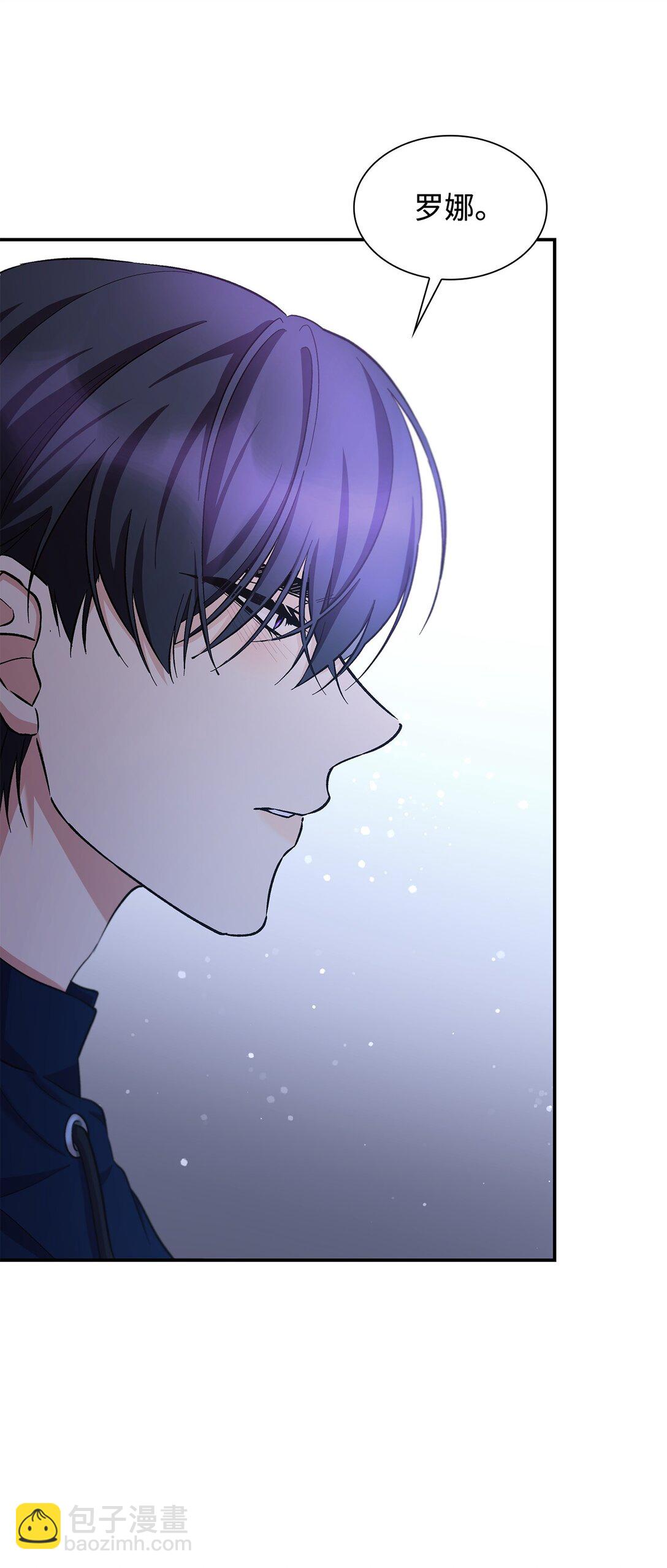 58 奇怪的幻觉(1/2)-第59话