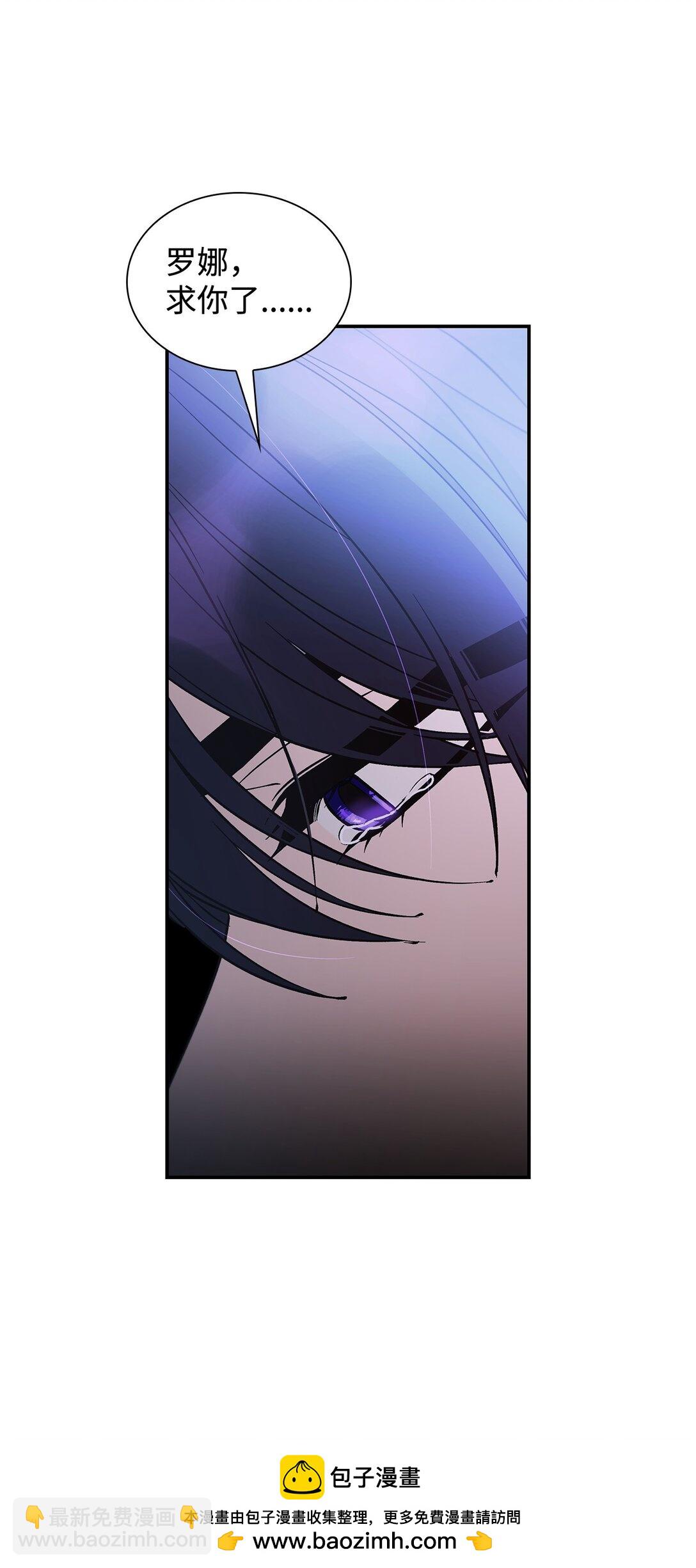 58 奇怪的幻觉(1/2)-第59话