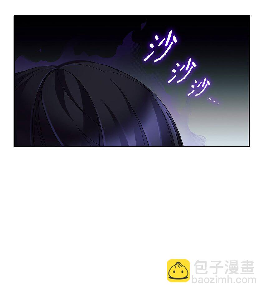 06 圣女(1/2)-第7话