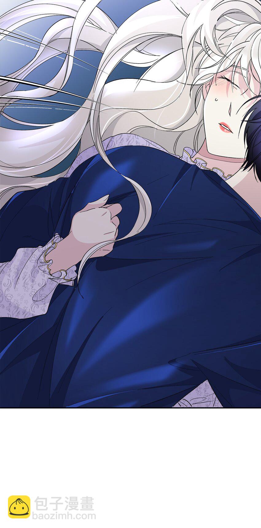 06 圣女(1/2)-第7话