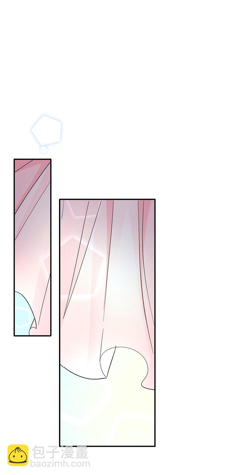 06 圣女(1/2)-第7话