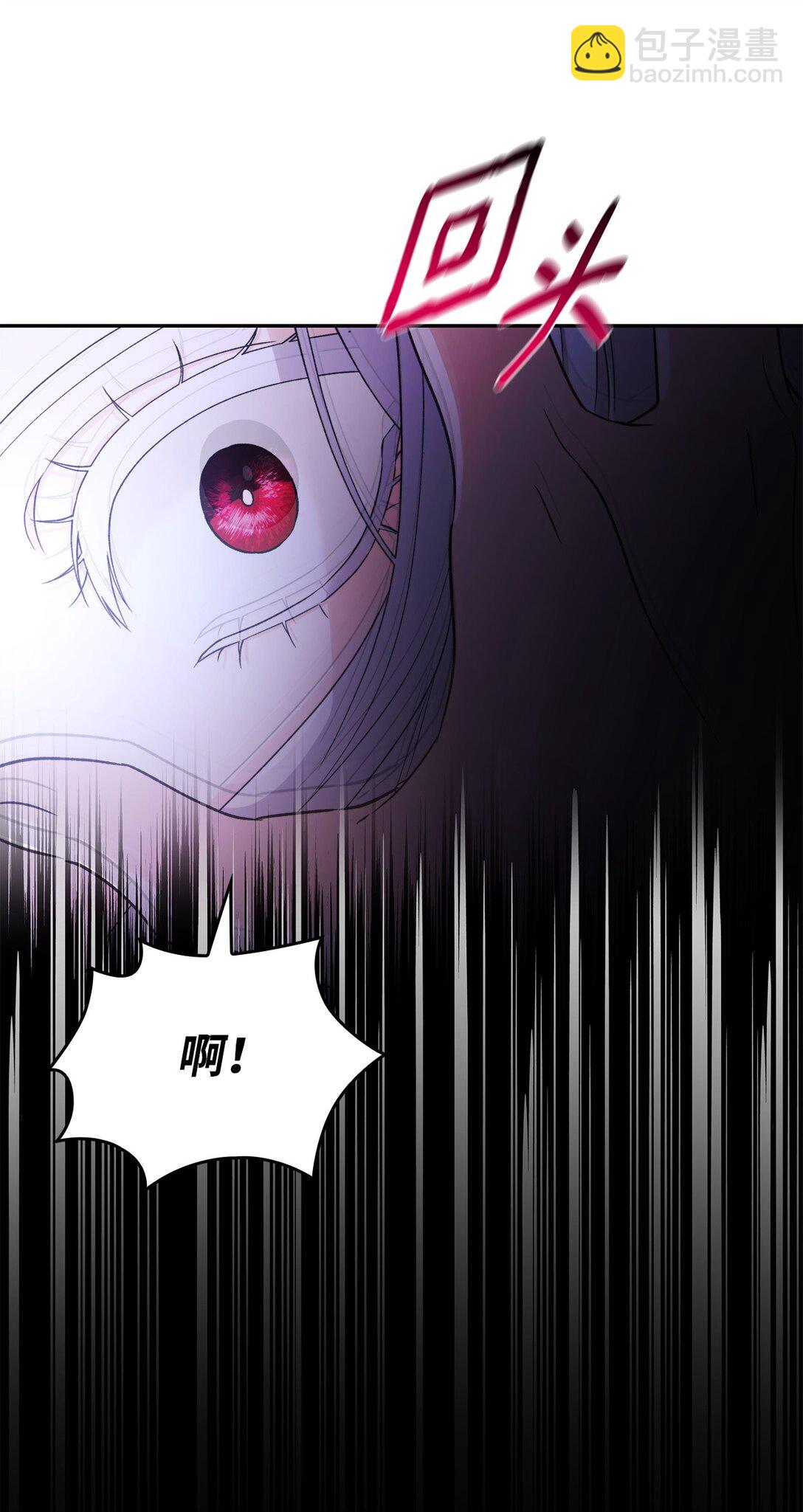 62 找到魔法阵(1/2)-第63话