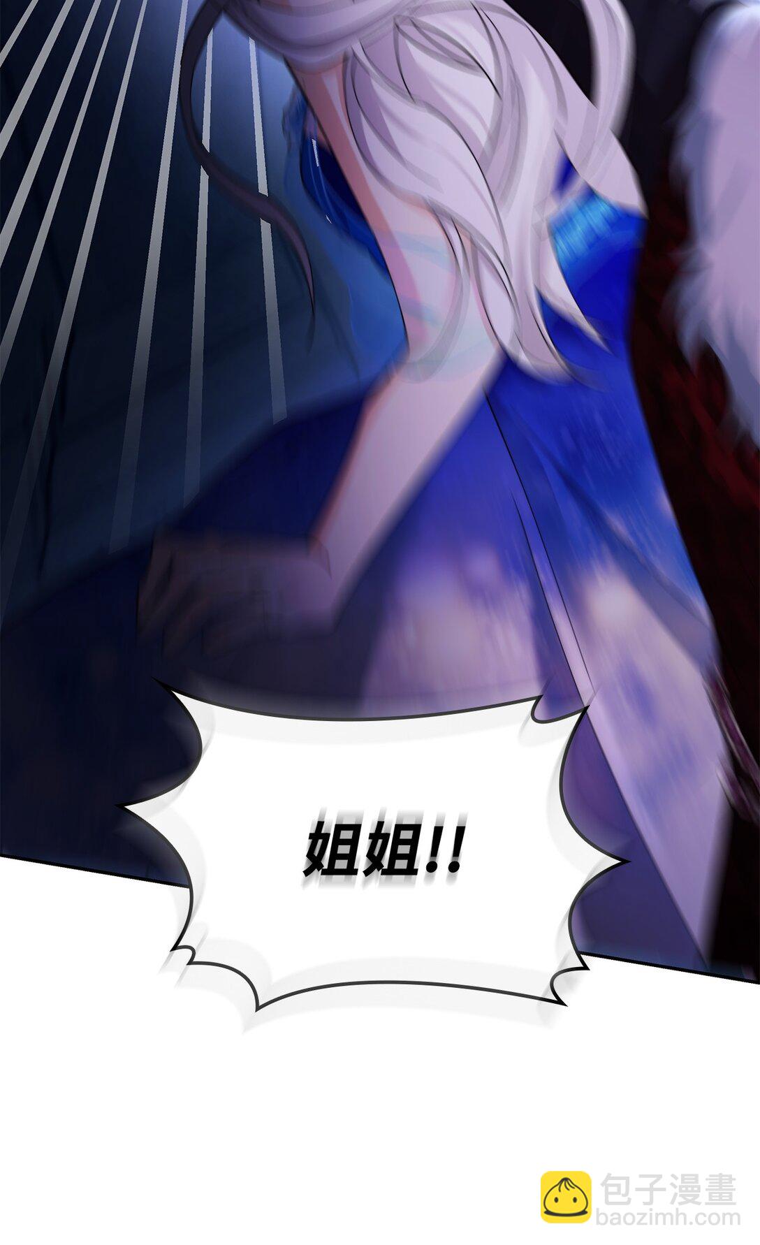 62 找到魔法阵(1/2)-第63话