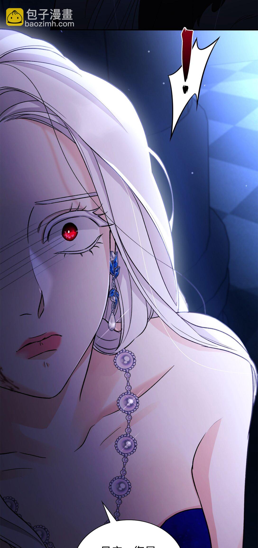 62 找到魔法阵(1/2)-第63话