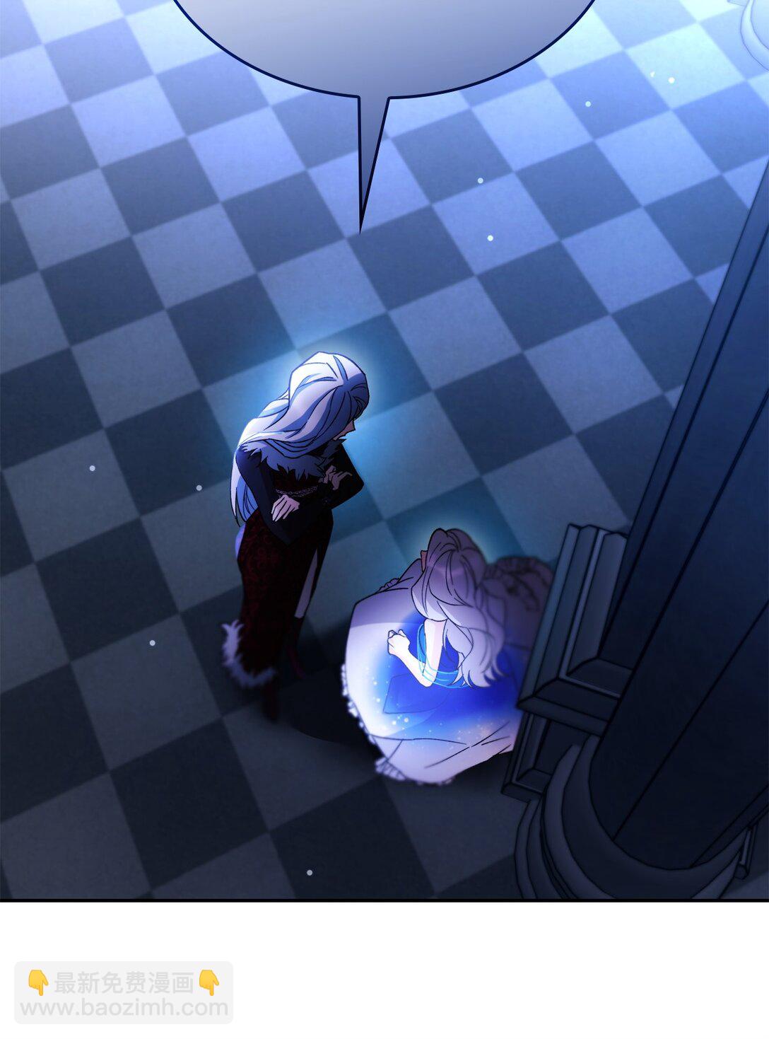 62 找到魔法阵(1/2)-第63话